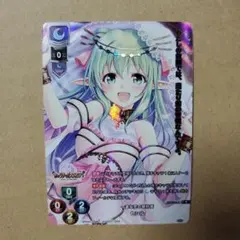 2026年最新】lycee ラッキーカードの人気アイテム - メルカリ