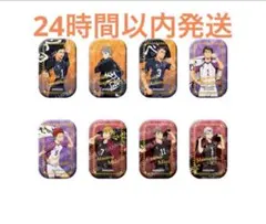 2026年最新】ハイキュー!! セブンネット限定 スクエア缶バッジの人気