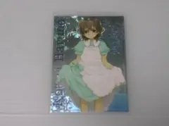 2026年最新】春野琴梨の人気アイテム - メルカリ