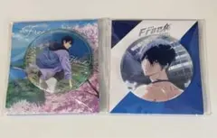 2026年最新】七瀬遙 缶バッジの人気アイテム - メルカリ