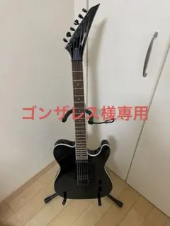 2026年最新】フェルナンデスtejの人気アイテム - メルカリ