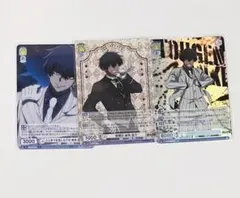 2026年最新】ヴァイスブラウの人気アイテム - メルカリ