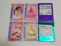 2026年最新】クリアオシャレまほうカードの人気アイテム - メルカリ