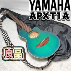 2026年最新】YAMAHA APXT-1Aの人気アイテム - メルカリ