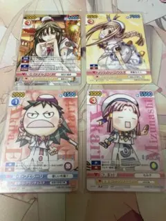 2026年最新】ヴィクトリースパーク ARIAの人気アイテム - メルカリ