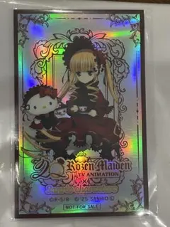 2026年最新】ローゼンメイデン カードの人気アイテム - メルカリ