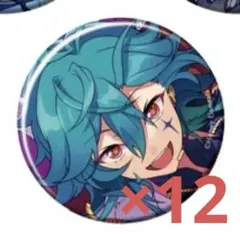 2026年最新】宝丈萊香 缶バの人気アイテム - メルカリ