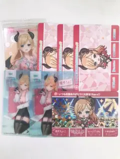 2026年最新】ホロライブカードチョコの人気アイテム - メルカリ