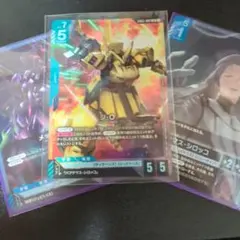 2026年最新】シロッコ＆ジ・oの人気アイテム - メルカリ