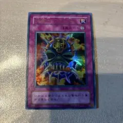 2026年最新】生贄封じの仮面の人気アイテム - メルカリ