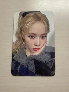 2026年最新】ウィンター ラキドロの人気アイテム - メルカリ