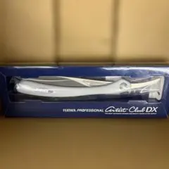 2026年最新】フェザー アーティストクラブSS レザーの人気アイテム