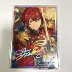 2026年最新】朱桜司 ポートレートの人気アイテム - メルカリ