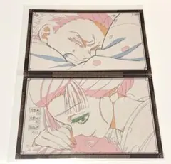 2026年最新】ufotable dining おすそわけの人気アイテム - メルカリ