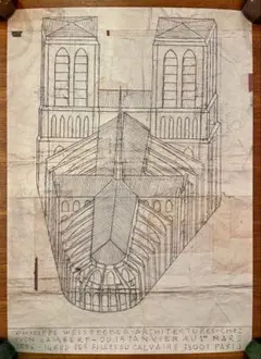 2026年最新】philippe weisbeckerの人気アイテム - メルカリ