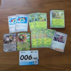 2026年最新】メガメガニウムex(ミラー)の人気アイテム - メルカリ