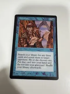 2026年最新】mtg intuitionの人気アイテム - メルカリ