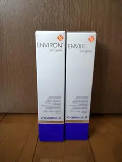 2026年最新】エンビロン シークエンス セットの人気アイテム - メルカリ