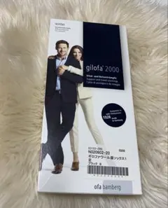 2026年最新】ギロファ 着圧ソックスの人気アイテム - メルカリ