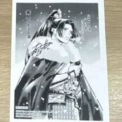 2026年最新】薬屋のひとりごと特典ペーパーの人気アイテム - メルカリ