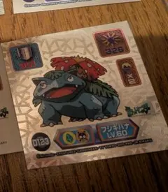 2026年最新】ポケモンシール烈伝 フシギバナの人気アイテム - メルカリ