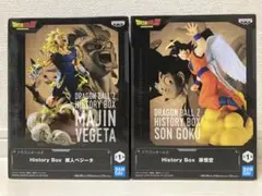 2026年最新】history box 孫悟空の人気アイテム - メルカリ