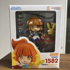 2026年最新】ねんどろいど アルルの人気アイテム - メルカリ