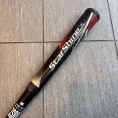 2026年最新】アシックス スターシャイン2ndの人気アイテム - メルカリ