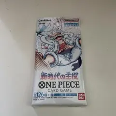 2026年最新】新時代の主役 BOX 未開封の人気アイテム - メルカリ