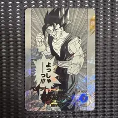 2026年最新】ベジット パラレル ヒーローズの人気アイテム - メルカリ