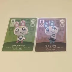 2026年最新】amiiboカード フランソワの人気アイテム - メルカリ