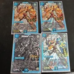 2026年最新】デュエルマスターズ引退品の人気アイテム - メルカリ