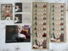 2026年最新】文スト紙類まとめの人気アイテム - メルカリ