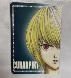 2026年最新】クラピカ マウスパッドの人気アイテム - メルカリ