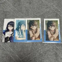 2026年最新】プロセカ 一歌 エピカの人気アイテム - メルカリ