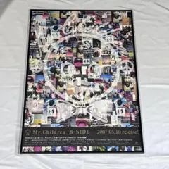 2026年最新】MR.CHILDREN miss you ポスターの人気アイテム - メルカリ