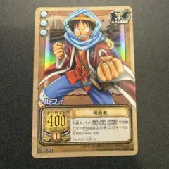 2026年最新】アラバスタ王国の決戦の人気アイテム - メルカリ