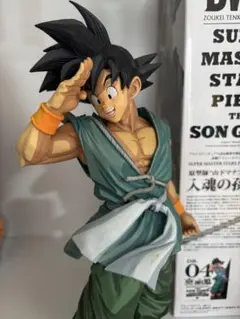 2026年最新】悟空 smsp d賞の人気アイテム - メルカリ