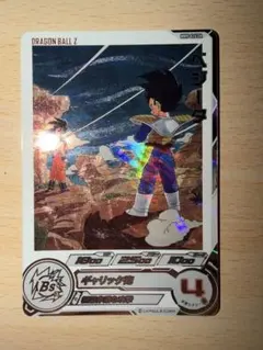 2026年最新】MM5 ベジータ daの人気アイテム - メルカリ