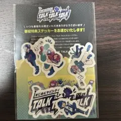 2026年最新】まじめにの人気アイテム - メルカリ