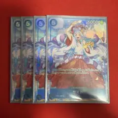 2026年最新】ワンピースヤマトの人気アイテム - メルカリ