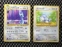 2026年最新】Pokemon Card Game シリーズ：ポケットモンスターカード