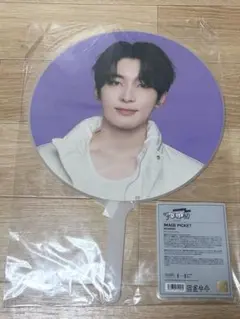 2026年最新】seventeenうちわウォヌの人気アイテム - メルカリ