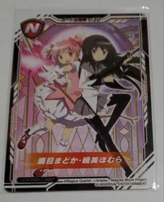 2026年最新】ユニバカ×サミフェスの人気アイテム - メルカリ