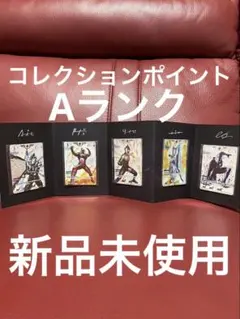 2026年最新】ウルティメイトゼロ rrrの人気アイテム - メルカリ