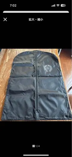 2026年最新】CHROME HEARTS ガーメントバッグの人気アイテム - メルカリ