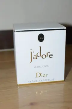 2026年最新】ディオールジャドールミニチュアコフレの人気アイテム