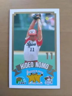 2026年最新】野茂英雄 近鉄の人気アイテム - メルカリ