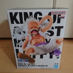 2026年最新】KINGOFARTISTフィギュアルフィGEAR5ニカの人気アイテム