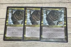 2026年最新】mtg サイカトグの人気アイテム - メルカリ